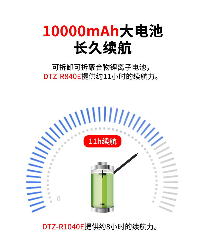 详情_11.jpg