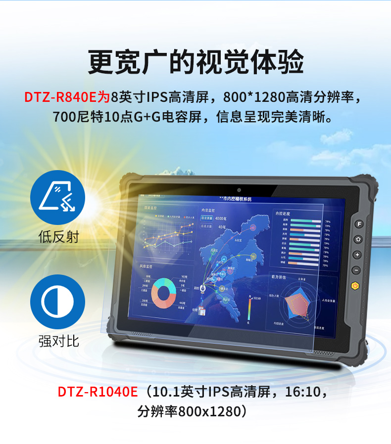 详情_07.jpg