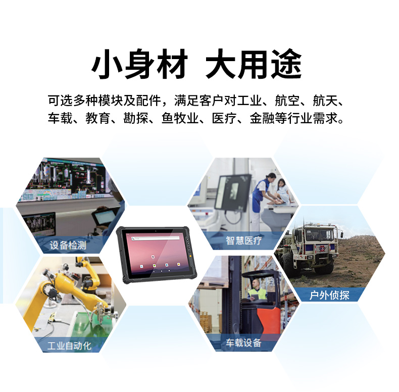 详情_16.jpg