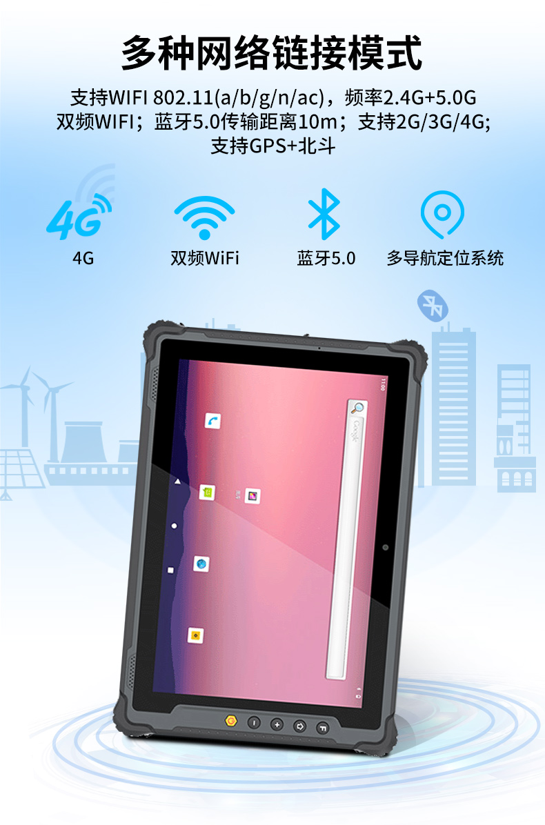 详情_08.jpg