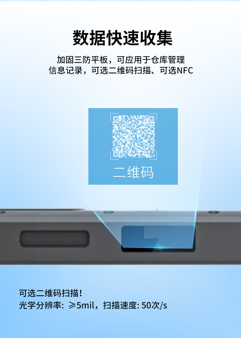 详情_10.jpg
