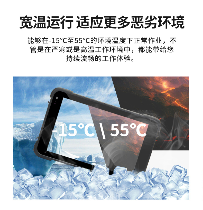 详情_12.jpg