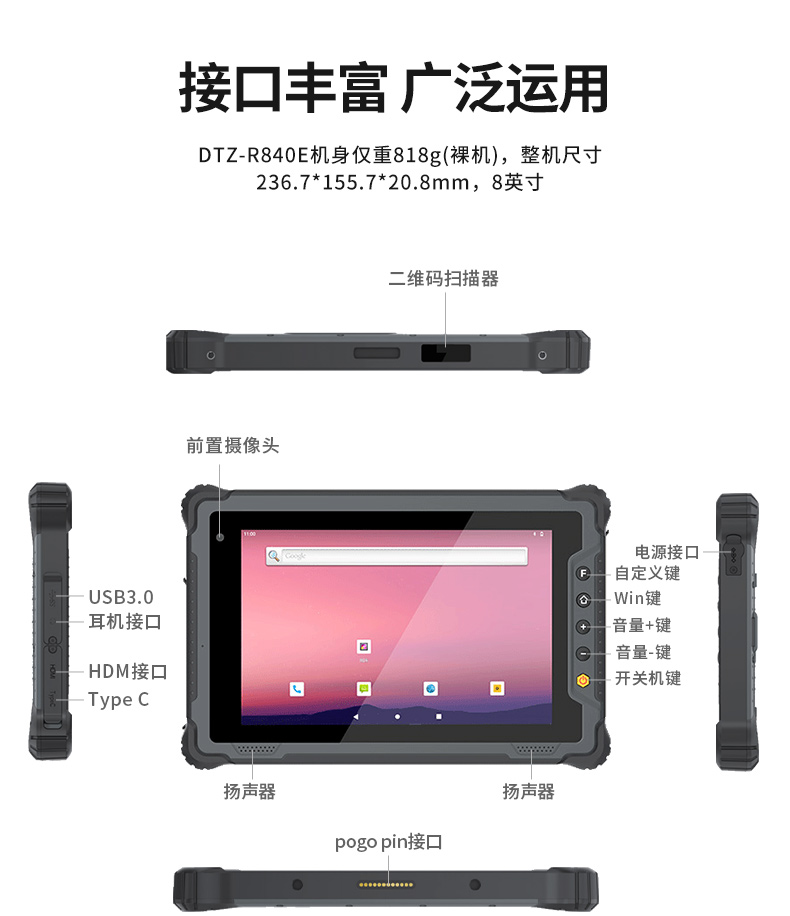 详情_13.jpg
