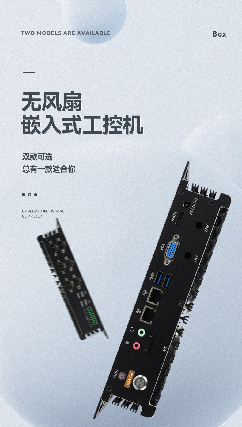 DTB-3005-3317U-DTB-3007-6157U_01.jpg