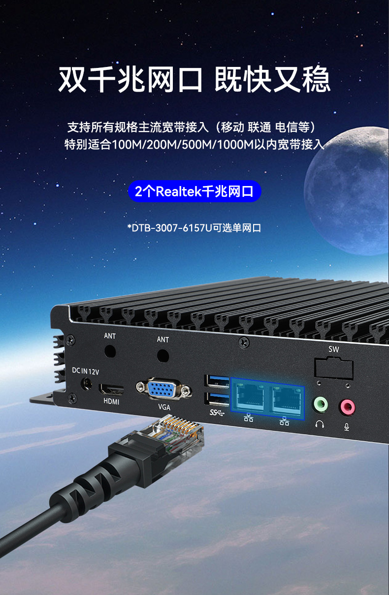 DTB-3005-3317U-DTB-3007-6157U_07.jpg
