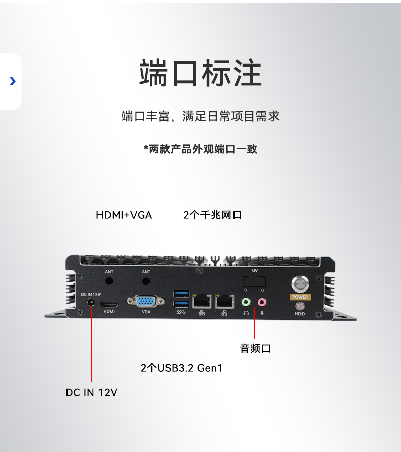 DTB-3005-3317U-DTB-3007-6157U_10.jpg