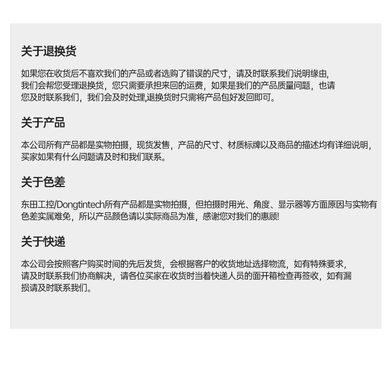 DTB-3005-3317U-DTB-3007-6157U_15.jpg