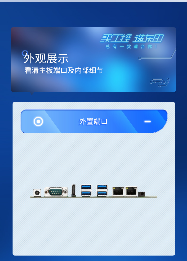 DT-BJ6412MC_08.jpg
