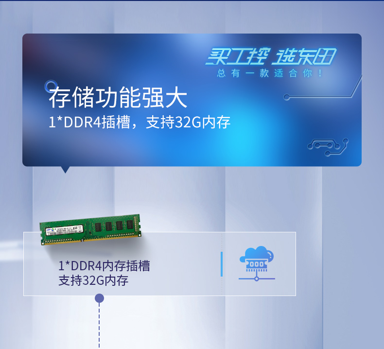 DT-BJ6412ME_06.jpg