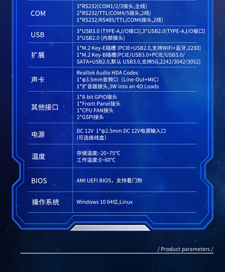 DT-BJ6412ME_11.jpg