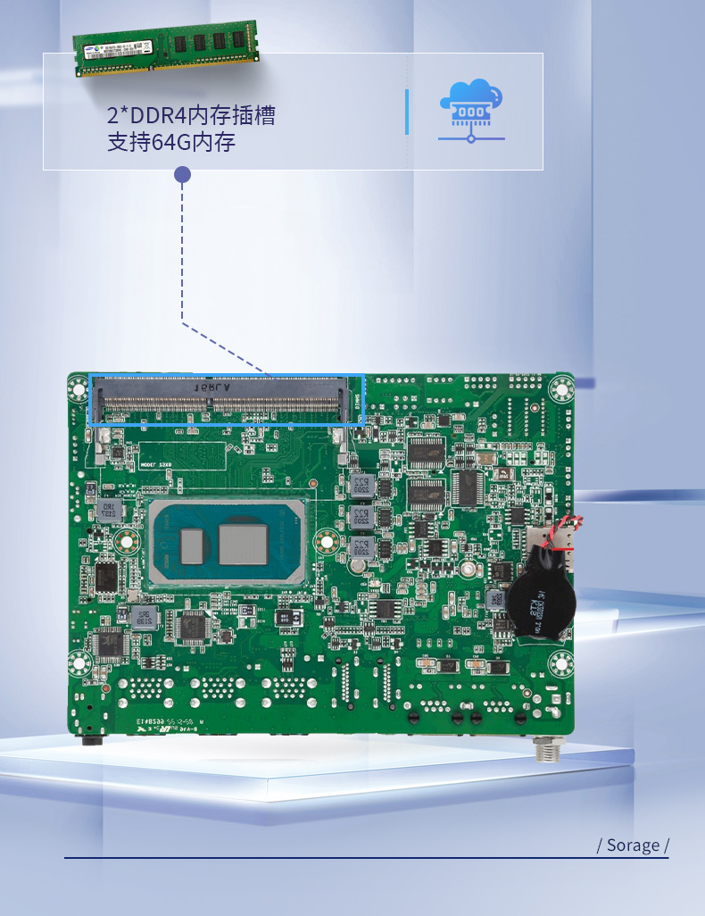 DT-B1135ME详情_06.jpg