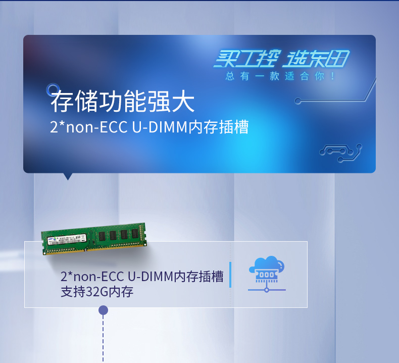 DT-BF2KMC_06.jpg