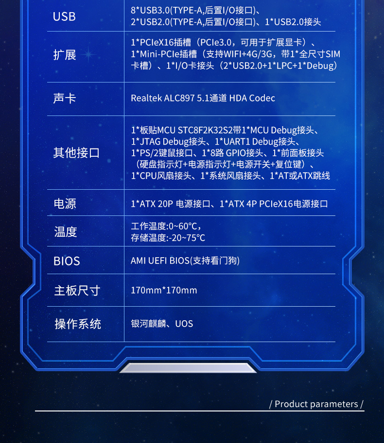 DT-BF2KMC_11.jpg