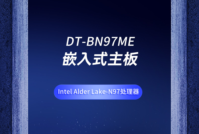 DT-BN97ME_01.jpg