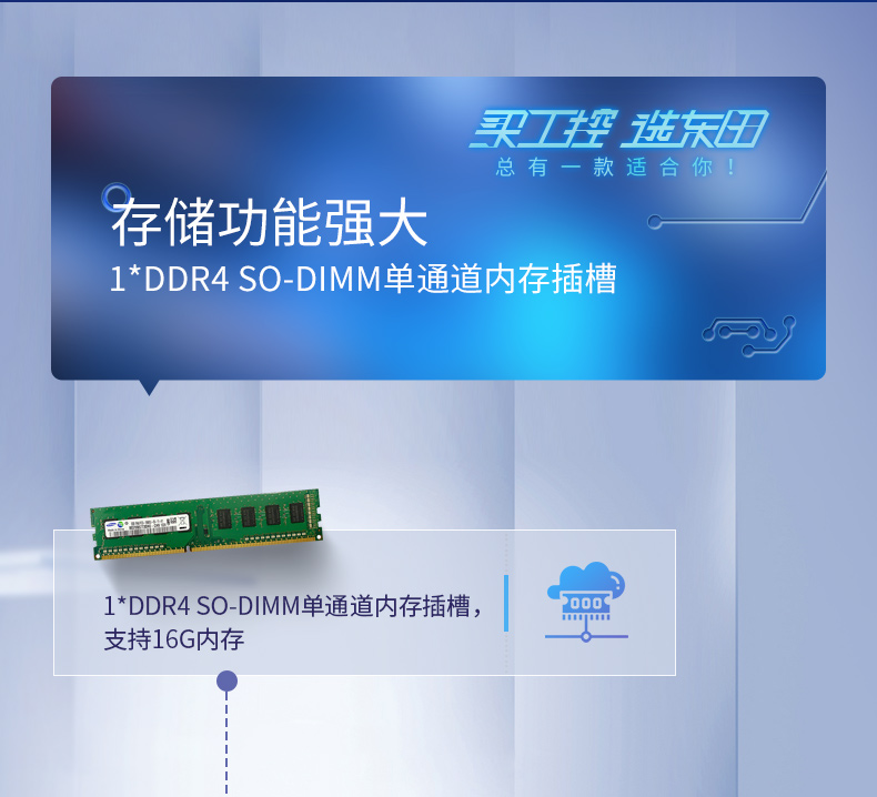DT-BN97ME_06.jpg