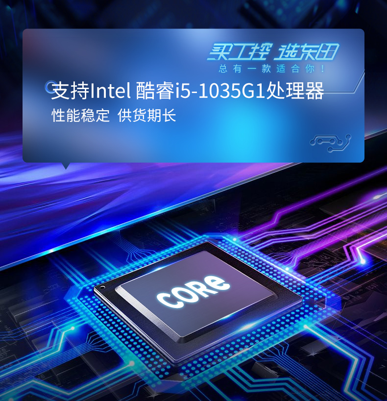 DT-B1035G1ME_04.jpg