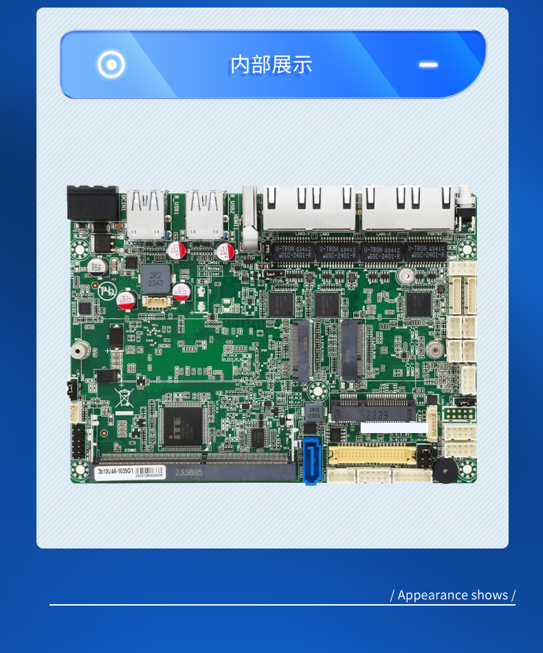 DT-B1035G1ME_07.jpg
