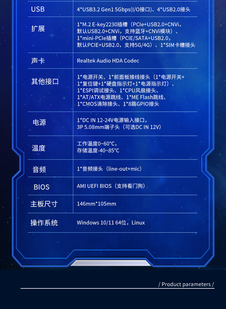 DT-B1035G1ME_09.jpg