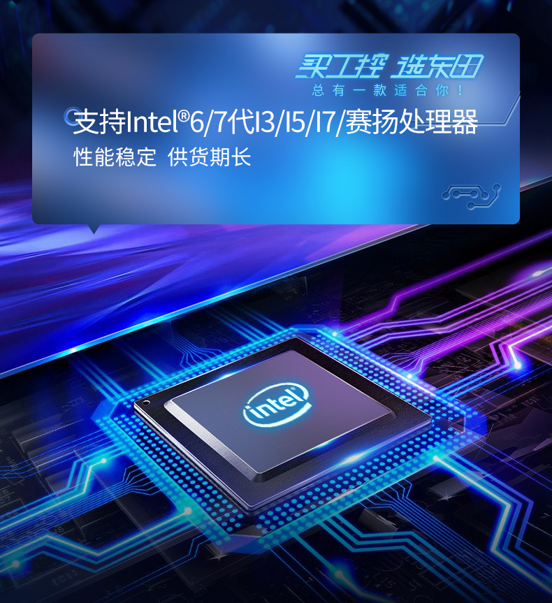 DT-L6600UME_04.jpg