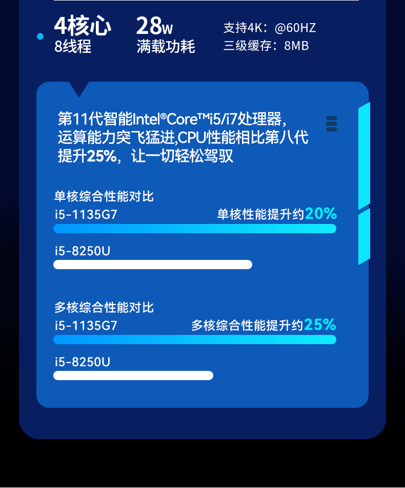 详情_05.jpg