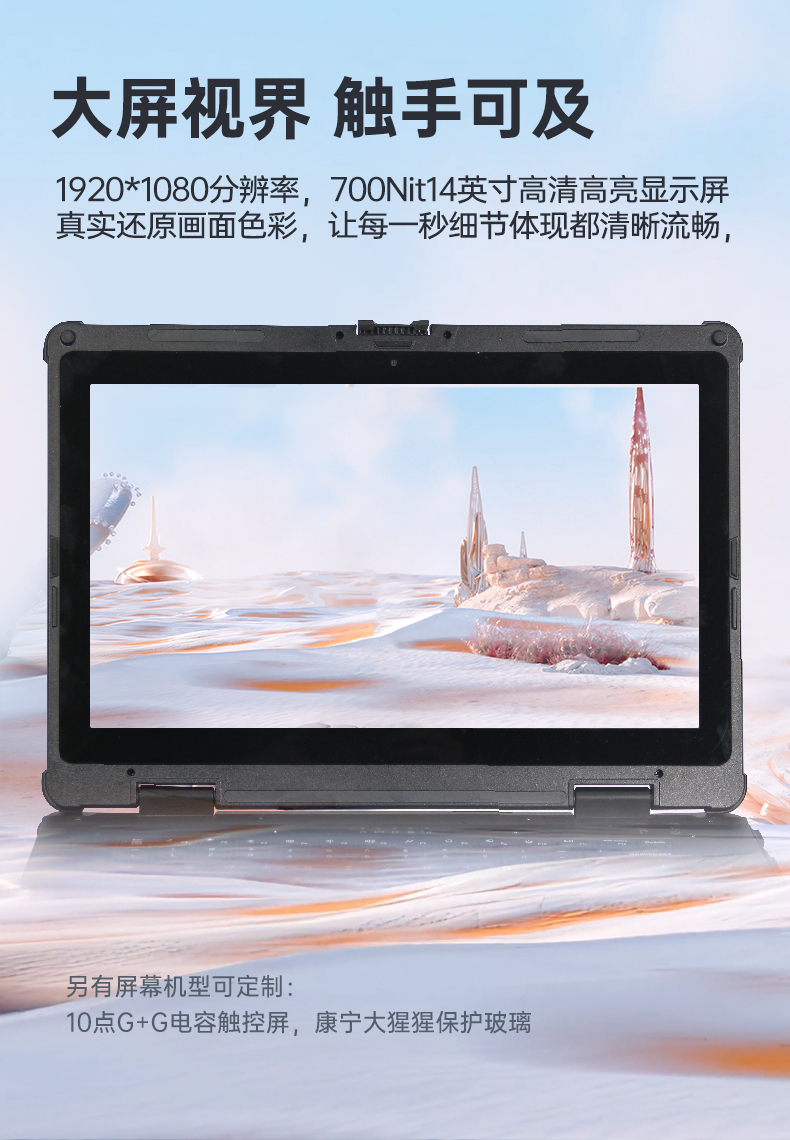 详情_08.jpg