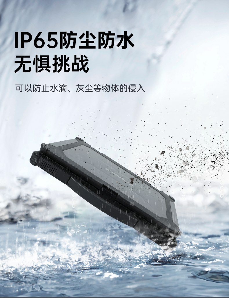 详情_09.jpg
