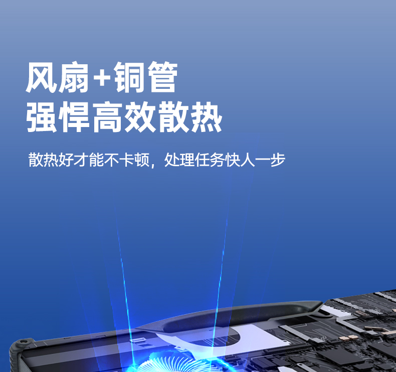 详情_12.jpg