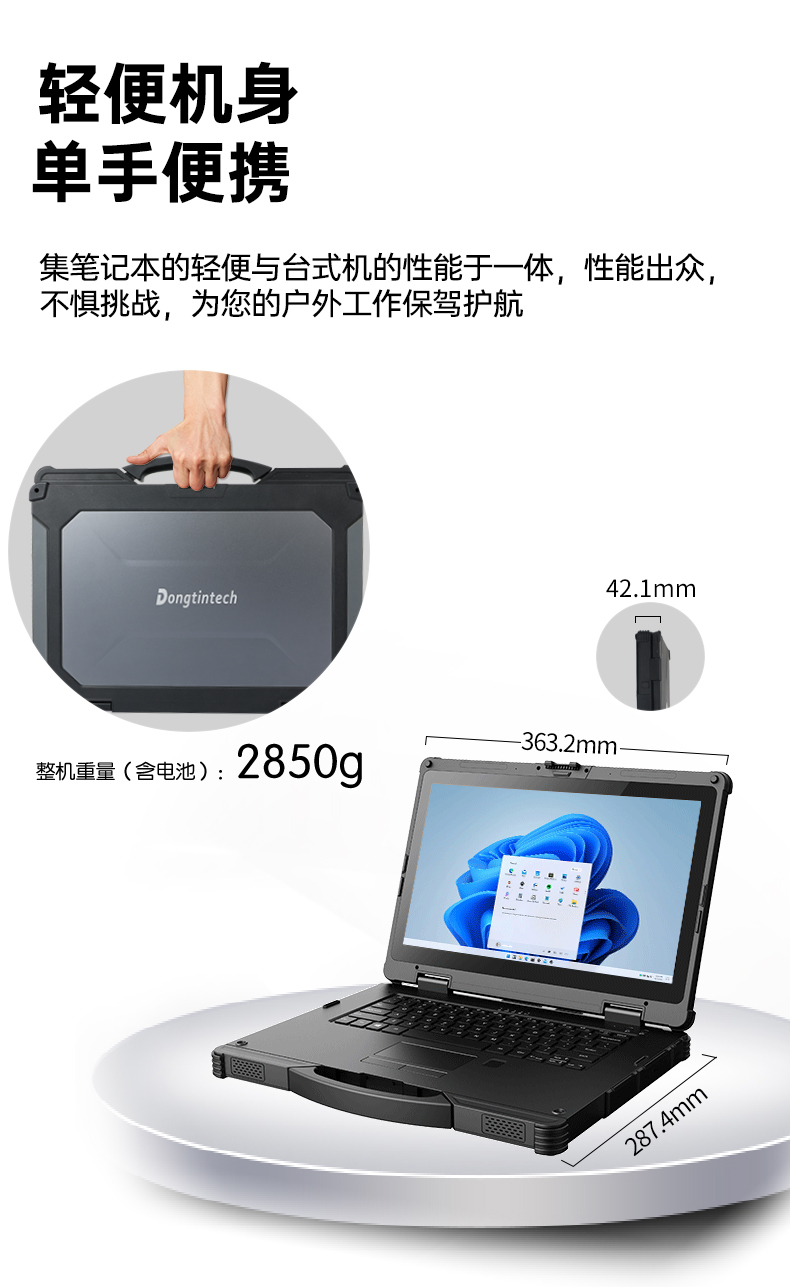 详情_23.jpg