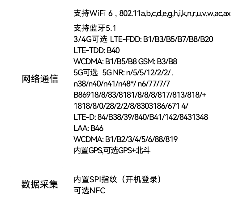 详情_25.jpg