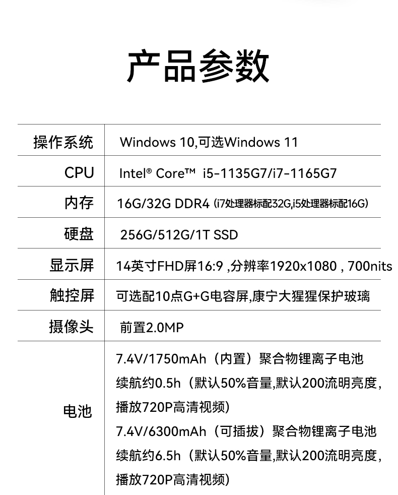 详情_24.jpg