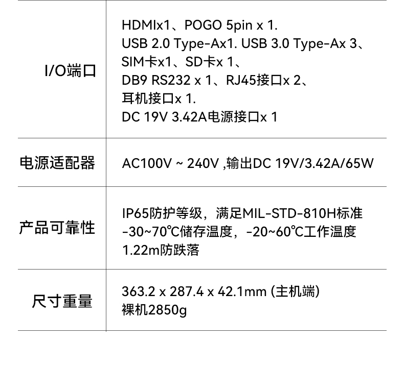 详情_26.jpg