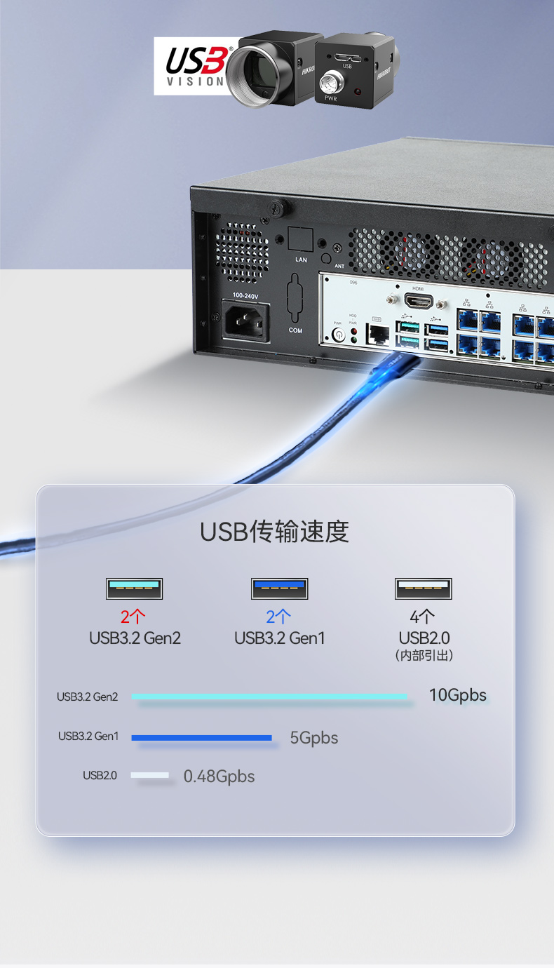 DTB-2102L-JQ67EMC_07.jpg