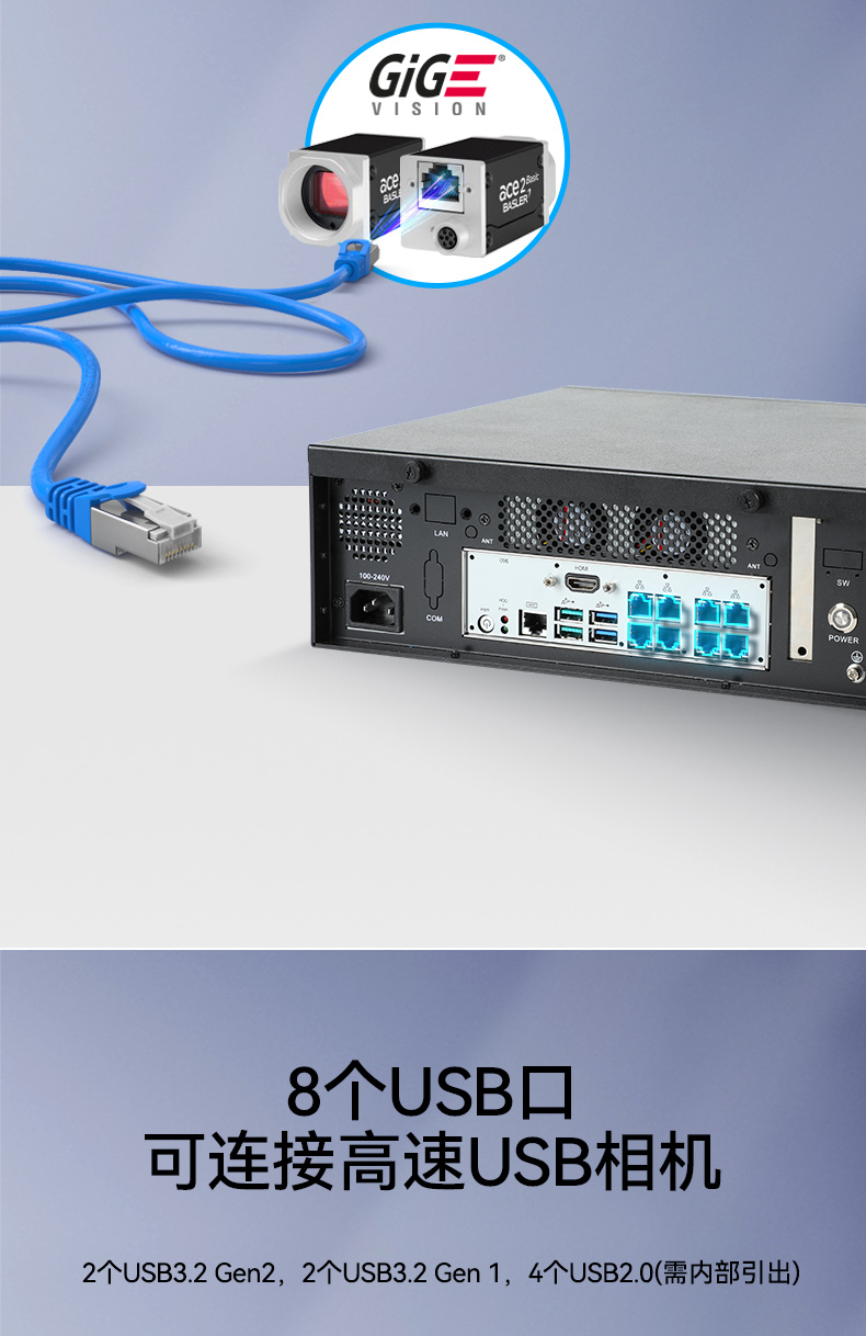 DTB-2102L-JQ67EMC_06.jpg