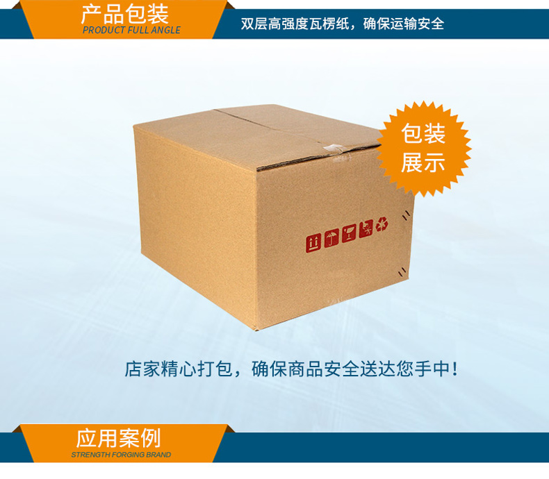 DTB-2102L-JQ67EMC_14.jpg