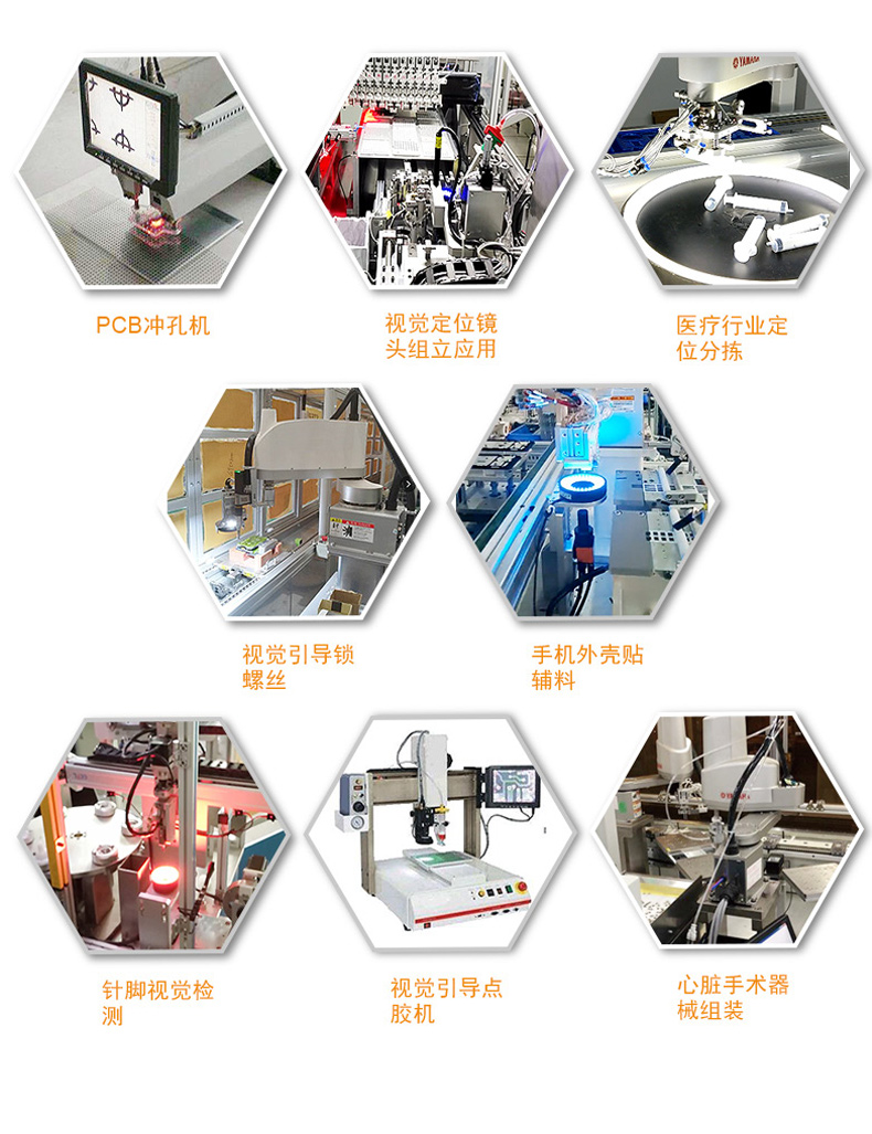 DTB-2102L-JQ67EMC_15.jpg