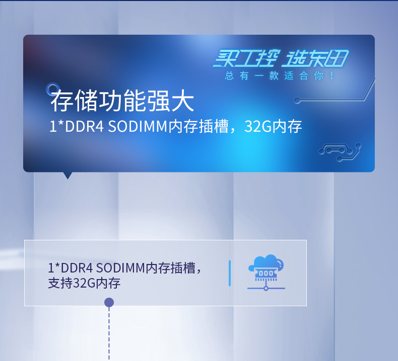 DT-LJ6412MG_06.jpg