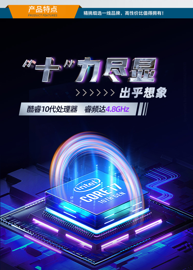 DT-5206-JQ470MC_04.jpg
