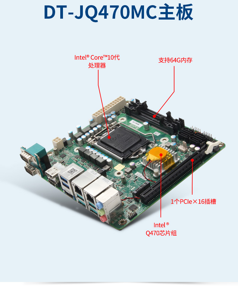 DT-5206-JQ470MC_06.jpg