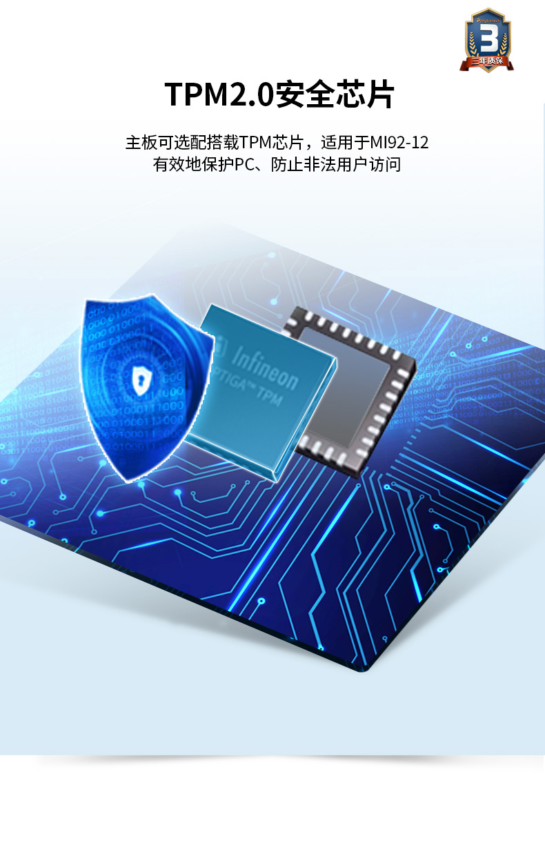 DT-5206-JQ470MC_07.jpg