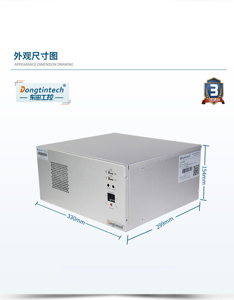 DT-5206-JQ470MC_15.jpg