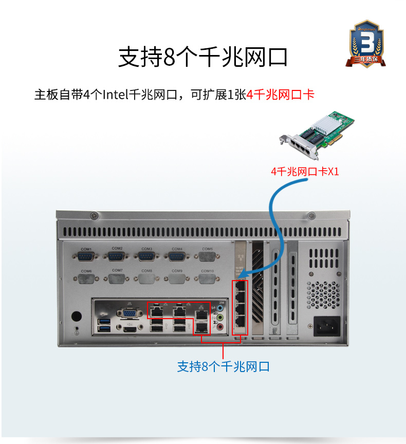 DT-5206-BH81MC_09.jpg
