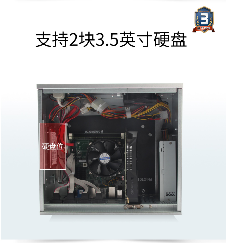 DT-5206-BH81MC_10.jpg