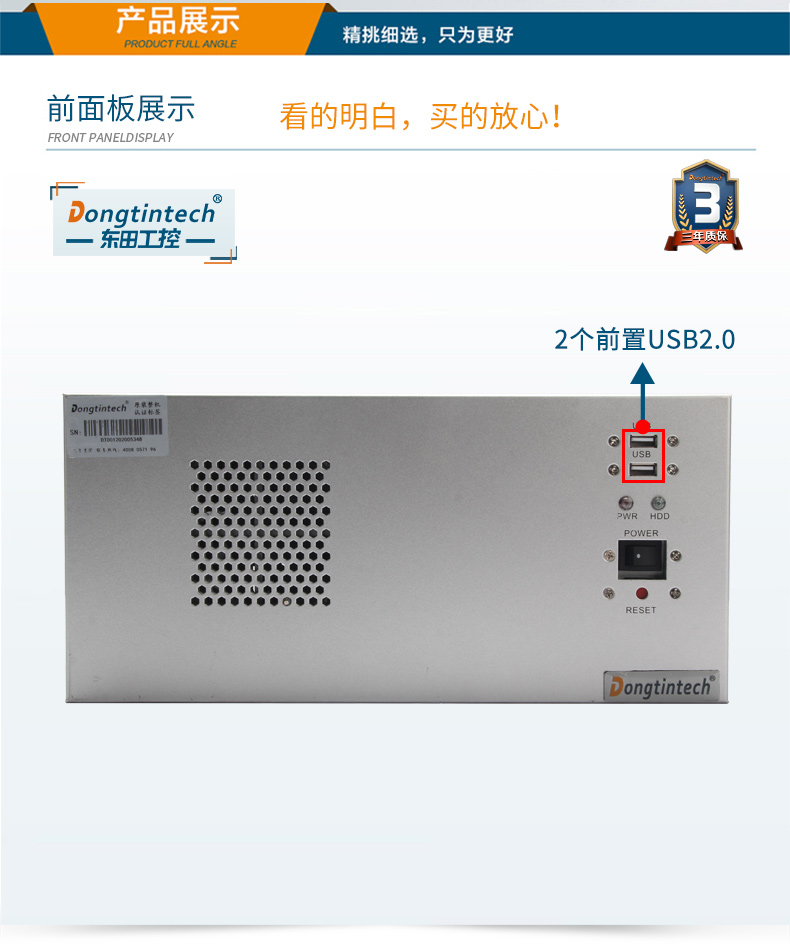 DT-5206-BH81MC_12.jpg