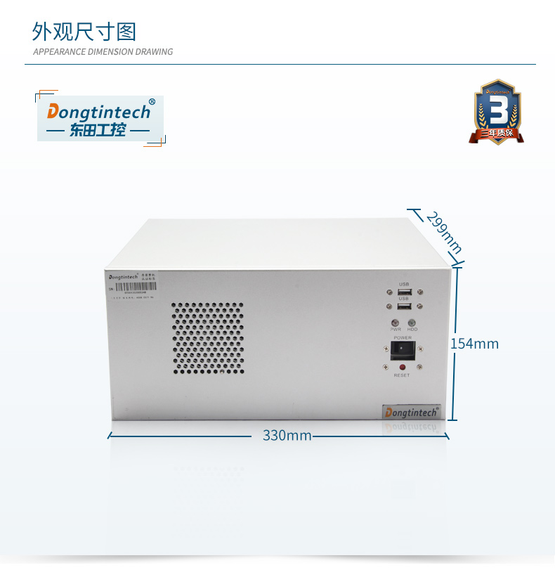 DT-5206-BH81MC_15.jpg