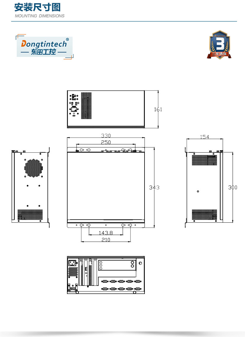 DT-5206-BH81MC_16.jpg