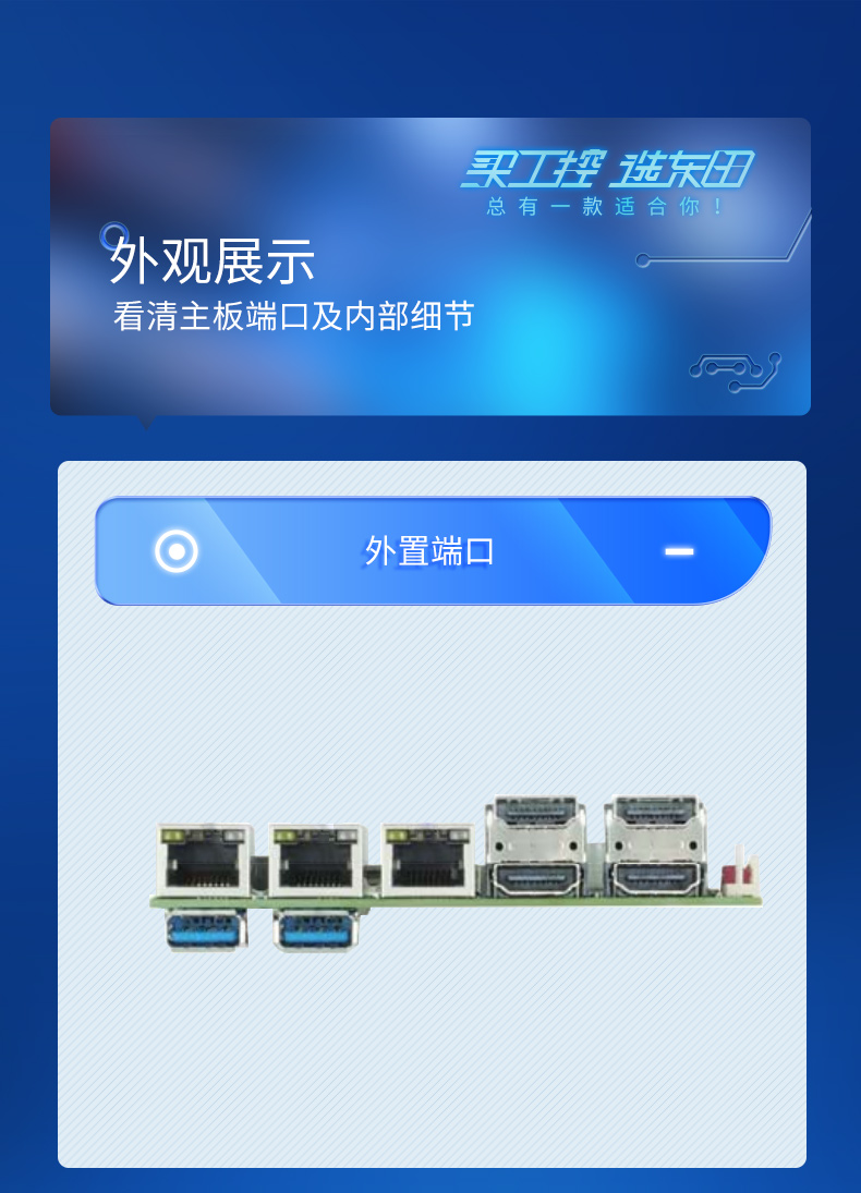 DT-L1185MG_08.jpg