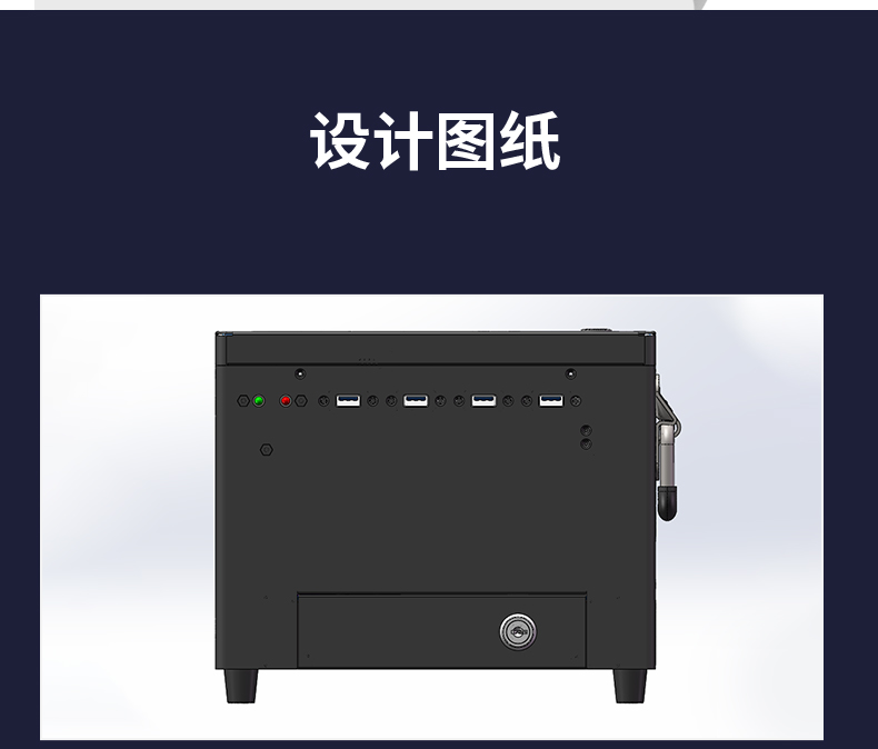DT-JR-JH81MC机箱_10.jpg