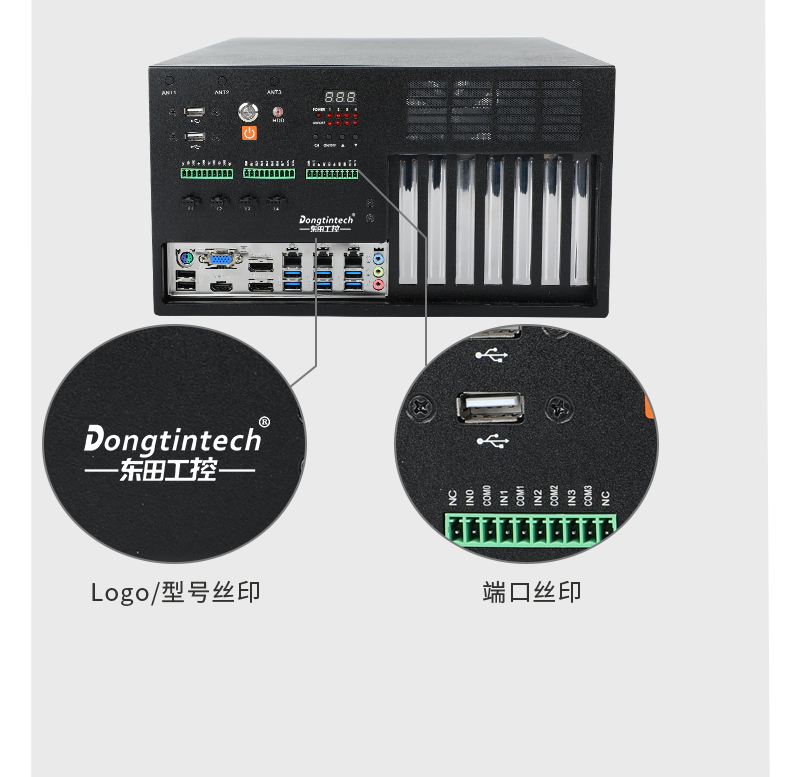 DT-5309G_03.jpg