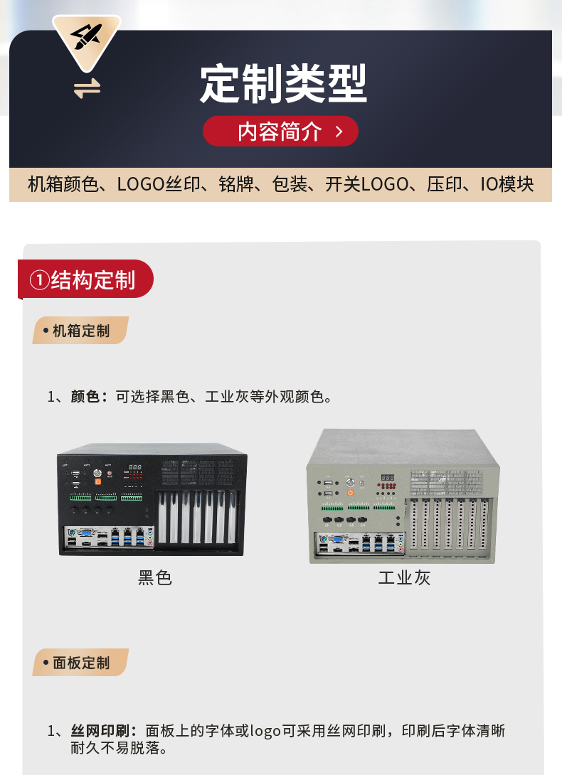 DT-5309G_02.jpg