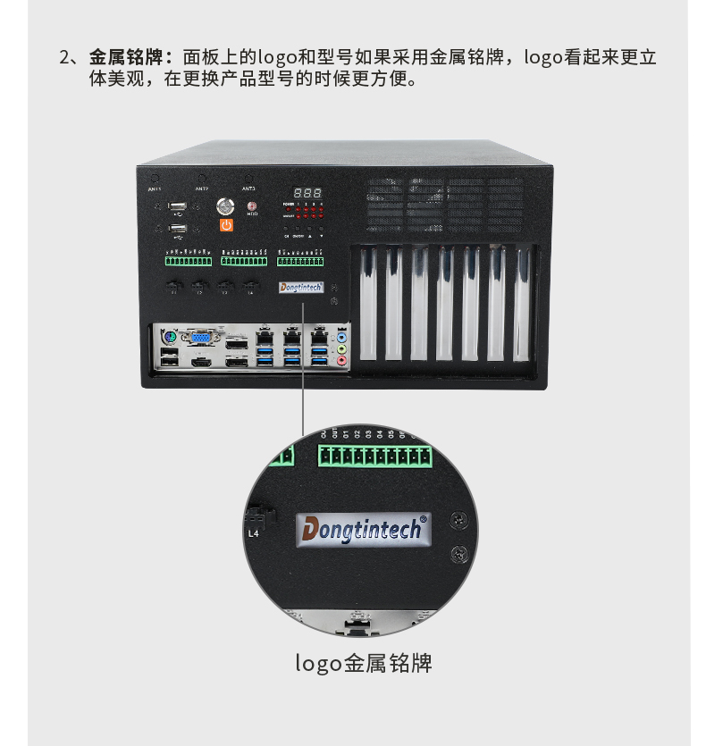 DT-5309G_04.jpg